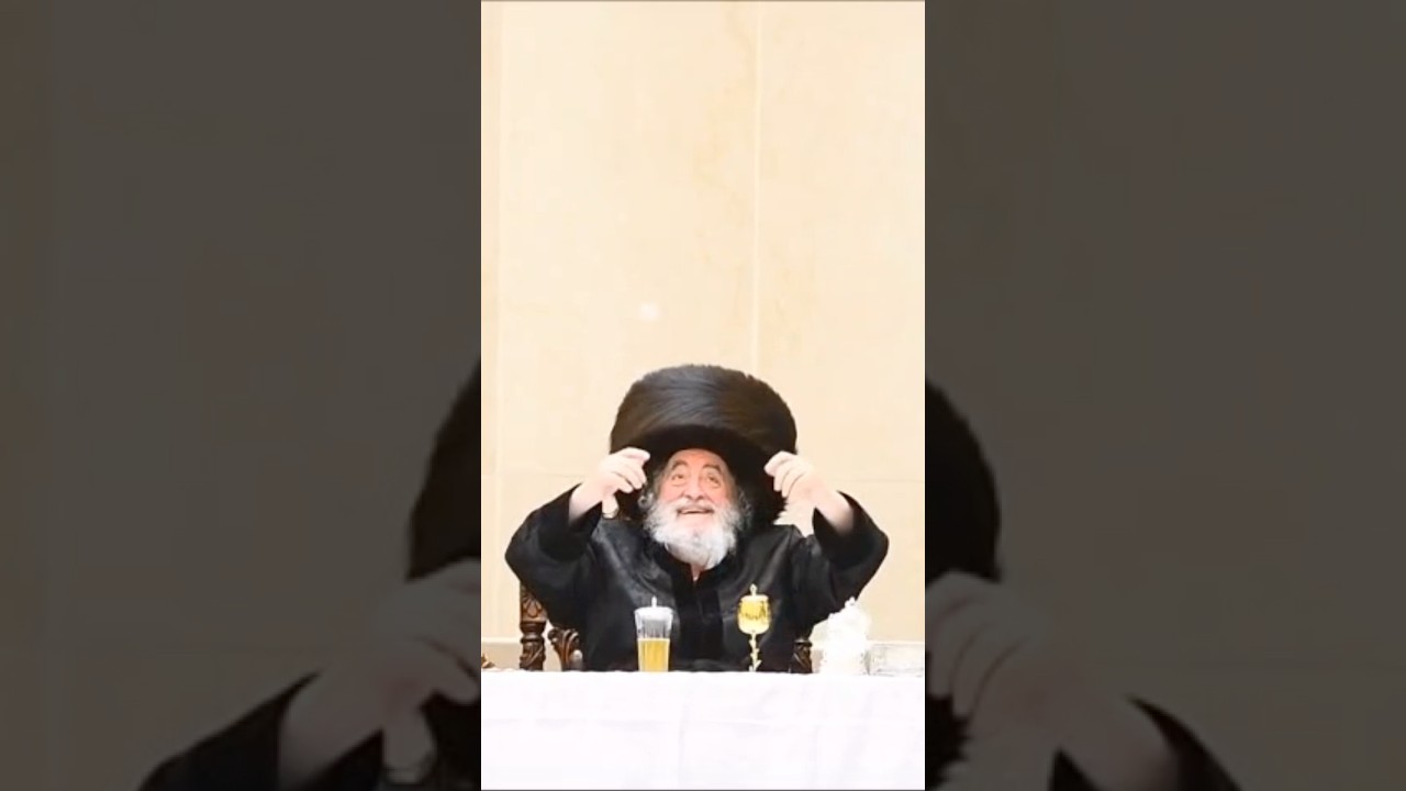 שמחת הפארשפיל לנין מרן האדמו״ר מויז׳ניץ