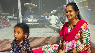 விடிய விடிய கண்முழிச்சோம்? இப்படி ஒரு இரவா? #sweetytv #samayapurammariamman