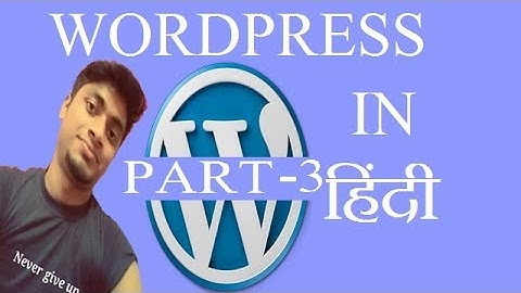 How to upload theme on localhost