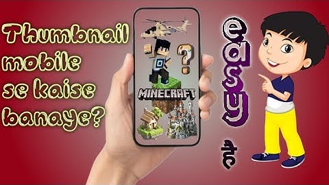 How To Make Minecraft Thumbnails That Get Clicks! #thumbnail