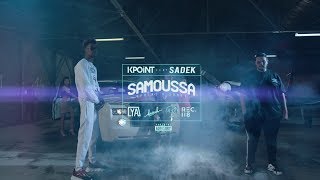 KPoint feat. Sadek - Samoussa (Clip officiel) chords