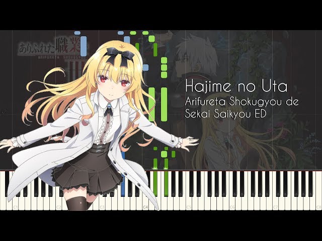 Mugi Piano - Flare - From Arifureta Shokugyou de Sekai Saikyou