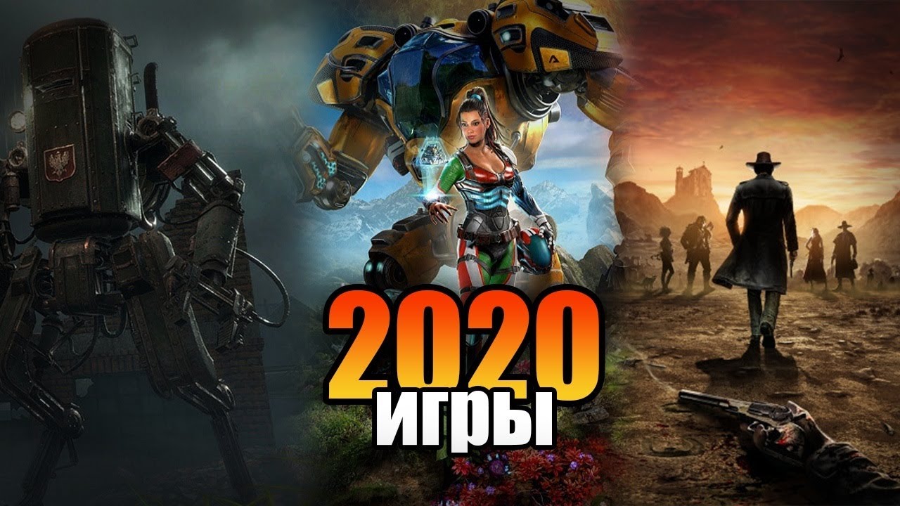 Кресты игра 2020 Кресты игра 2020