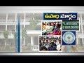 New industry-friendly syllabus in engg courses from next year in AP
