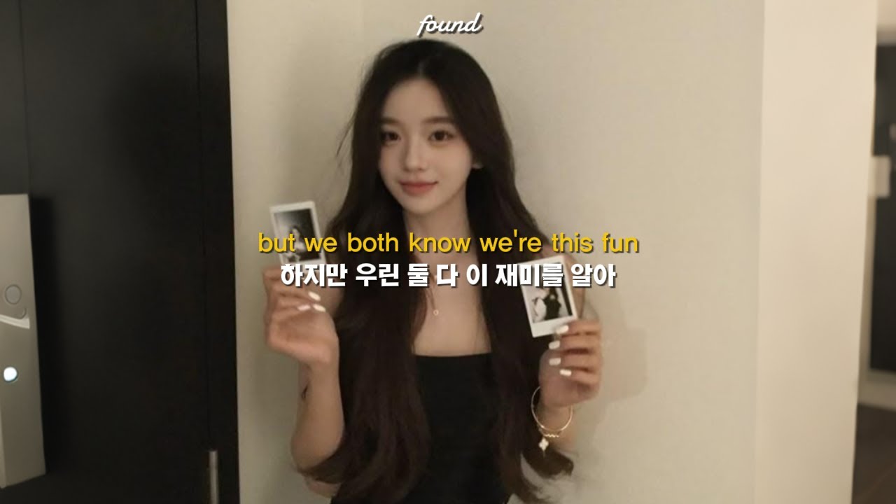 𝐏𝐥𝐚𝐲𝐥𝐢𝐬𝐭 내가 찾던 바로 그 무드 🤍🎶 | 감성힙합 R&B 인디 플레이리스트