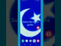 Ariiti WiFi keessani hanga tokko dabaluf check godha ilaala #smartphone #afaan_oromoo #musatech #fyp