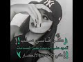حياتي كابوس 