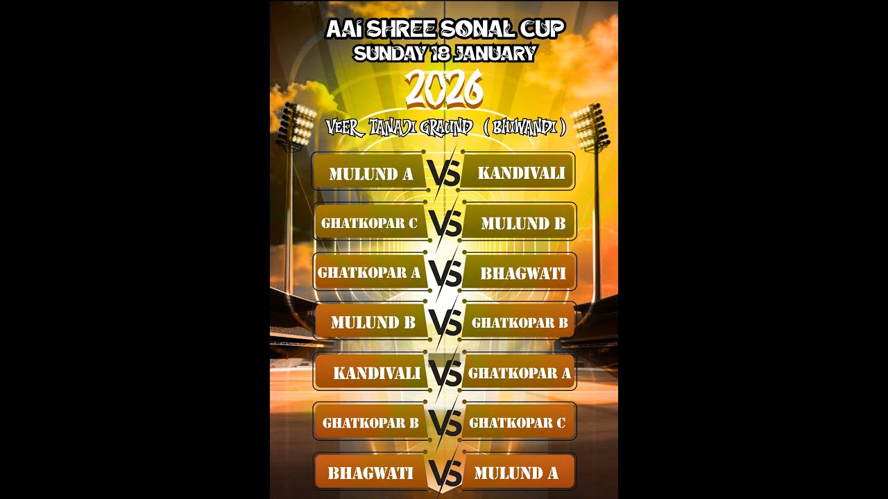 AAI SHREE SONAL MA CUP 2026 // VEER TANAJI GROUND BHIWANDI