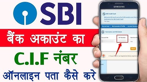sbi bank cif number kaise pata kare | sbi bank account cif number kaise nikaale  | sbi customer id |