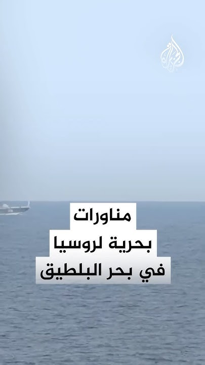      
 - نشر قبل 19 دقيقة