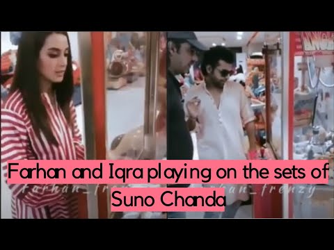 Cover image for Farhan and Iqra Playing on the sets of Suno Chanda
