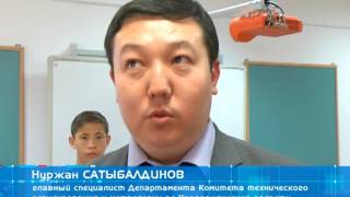 Патриотическое воспитание молодежи Патриотическое воспитание молодежи