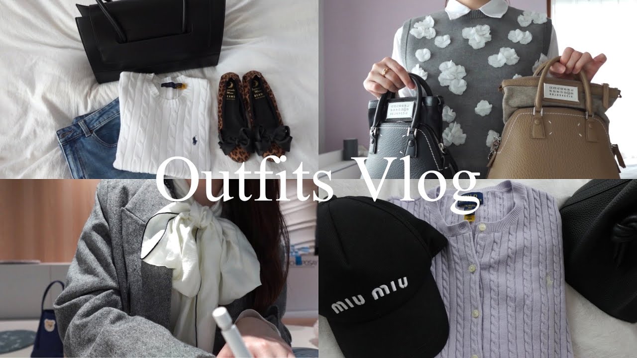 【コーデvlog】お洋服と日常👗🤍| NEWバッグ,スキンケア|木更津アウトレット|LOOK BOOK