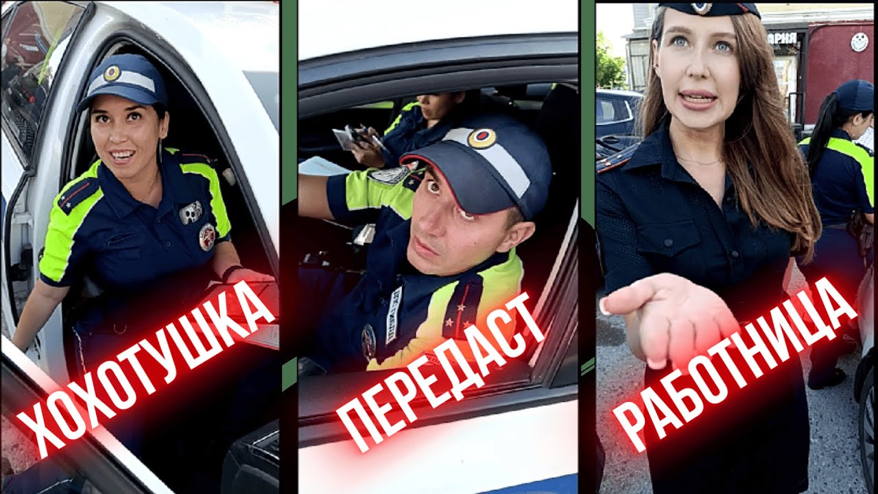 💥Просто очередной гаишный П*ЗД*Ц #пермь #дпс #иткинова #змеев #дерцап
