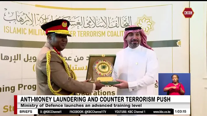 Ministry of Defence launches an advanced Anti-money laundering & counter terror training level