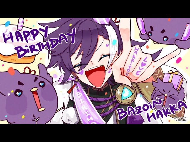 🎉🎂【HAKKA BIRBDAY 2024】I'M JUST A LITTLE GUY, IT'S MY BIRTHDAY! 🎂🎉のサムネイル