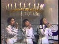 СЕСТРЫ КНЫШ ДЕРЕВЕНСКИЕ ВЕЧЕРА СЕСТРЫ КНЫШ ДЕРЕВЕНСКИЕ ВЕЧЕРА
