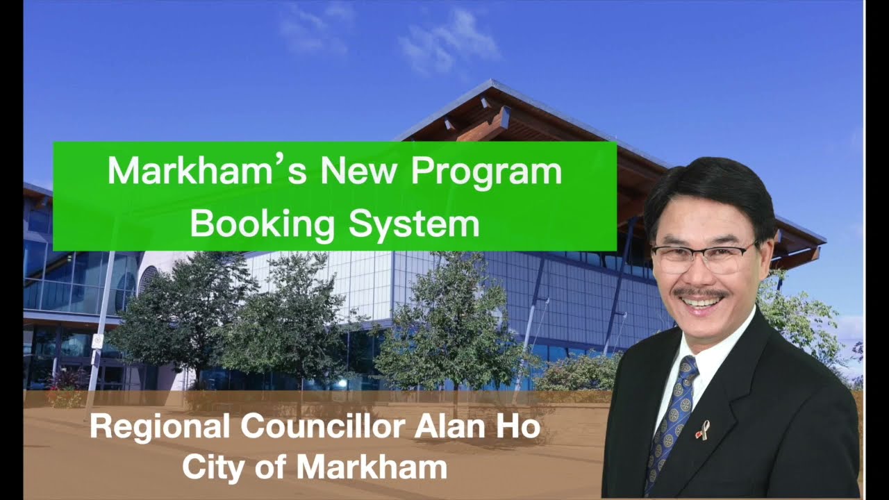 Markham's New Program Booking System