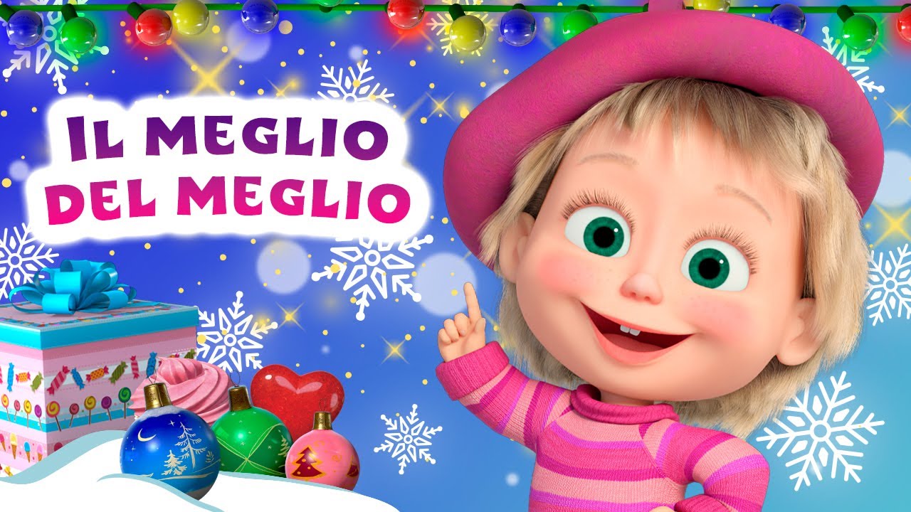 ✨ Il meglio del meglio 👏🍿 Le migliori collezioni di canzoni 🌟 TaDaBoom Italia 👱‍♀️🐻 Masha e Orso