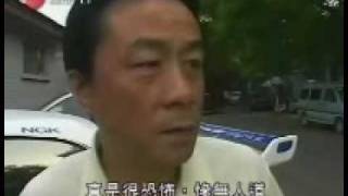 六四一槍，折腿不折腰（北京齊志勇） [1/2]