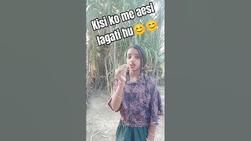 kisi ko me aesi lagati hu||😊😊#trending #reels #like #subscribe #viral #video #😊🥺🪬🪬😊😊🪬🪬😊😊😊😊