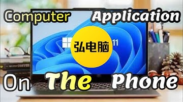 Best Simulator of 2024 / Cloud Computer Simulator