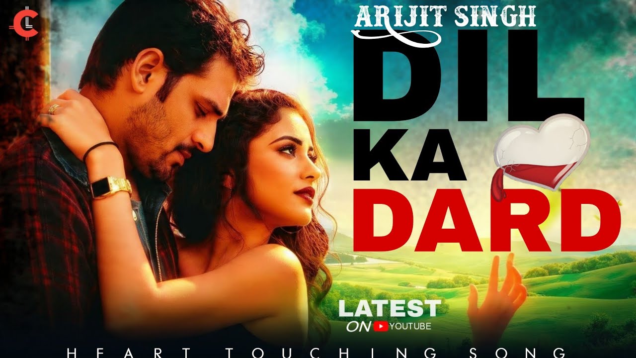 Dil Ka Dard (Latest Heart Touching Song) | Prince Jaikar | CineLok | Sad Melody