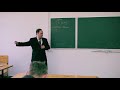 Александр Филатов &quot;Теория и практика аукционов&quot;. Часть 2