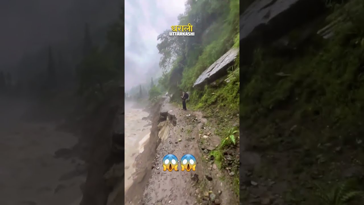 Ye Kya Hal Ho Gaya Uttarkashi Uttrakandi Floods