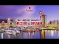 LCL IMPORT SERVICE FROM KOBE TO SPAIN