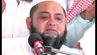 Very Emotional Complete Bayan کایا پلٹ باتیں Molana Abdul Hannan Siddiqui