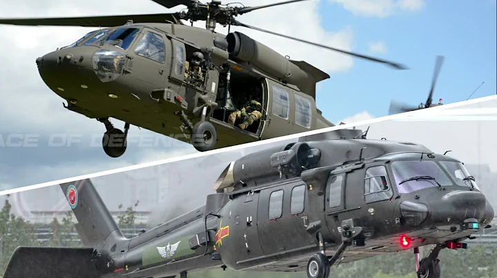 U.S Black Hawk vs Chinese Black Hawk Z-20 | China Claim Z-20 is best than UH-60 | Analysis - DayDayNews