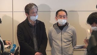 武漢の邦人206人帰国 新型肺炎で退避第1陣