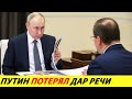 ⛔️ГУБЕРНАТОР АЗАРОВ НАГЛО ВРЁТ ПУТИНУ❗❗❗ ЗАКРЫТИЕ АВТОВАЗА ЗА ДОЛГИ🔥 НОВОСТИ СЕГОДНЯ✅ НОВАЯ ЛАДА