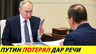 ⛔️ГУБЕРНАТОР АЗАРОВ НАГЛО ВРЁТ ПУТИНУ❗❗❗ ЗАКРЫТИЕ АВТОВАЗА ЗА ДОЛГИ🔥 НОВОСТИ СЕГОДНЯ✅ НОВАЯ ЛАДА