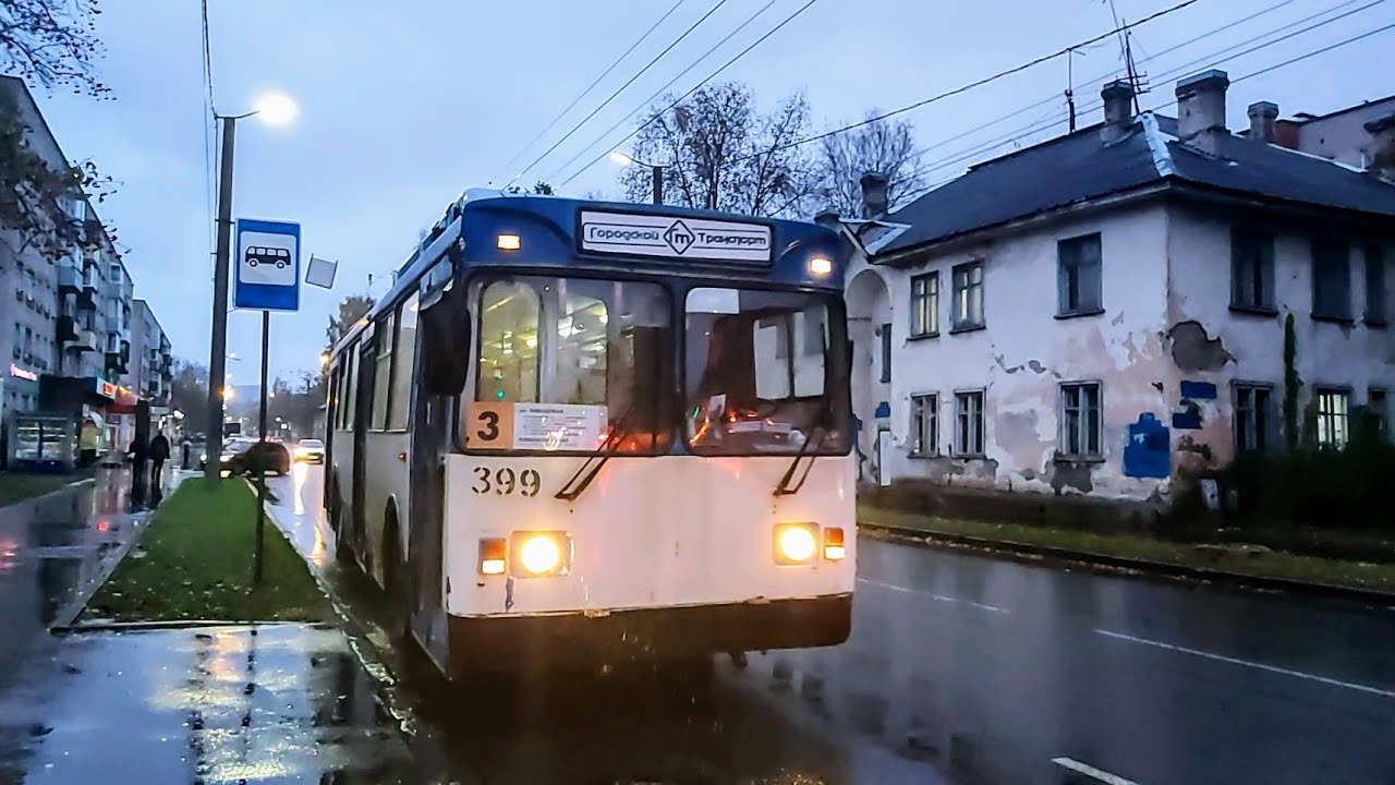 Троллейбус, маршрут №3 МТрЗ-6223 б.399 (Бывший №1691) (17.10.2023) Петрозаводск