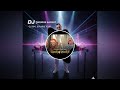 ريمكس ارقصى ورقصينا طلعت زكريا ترند 2025 mp3