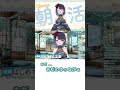 歴ジョではないことを一瞬でわからせるVtuber #vtuber #新人vtuber
