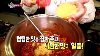 맨발의 친구들 Barefoot Friends 130908 #2(9)