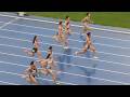 予選 少年A 女子100m 青森国スポ陸上2026 国体