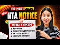 🚨NTA Final Notice for RE-NEET 2026 | Security Protocols Explained✅️ #neet #neet2026 #update #yt