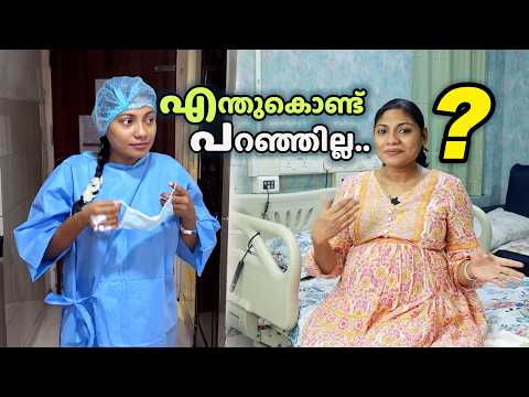 🤰🥹The Untold Story Behind Our Pregnancy ❤️| Revealing My Pregnancy #shameeskitchen