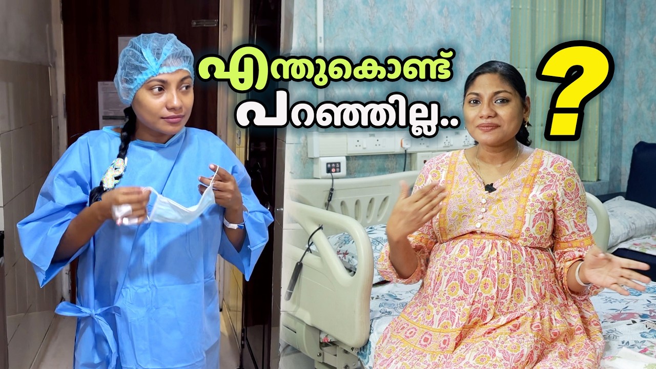 🤰🥹The Untold Story Behind Our Pregnancy ❤️| Revealing My Pregnancy #shameeskitchen