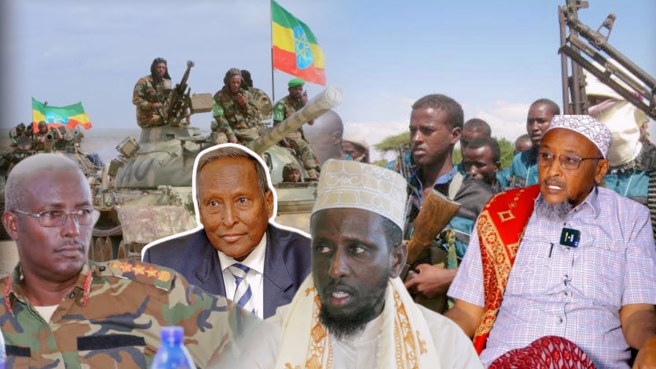 Dagaalkii Bandiiradley, Ciidamadii Itoobiya iyo Maxkamadihii