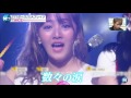 170414 MUSIC STATION テレビ 朝日 ミュージックステーション TWICE