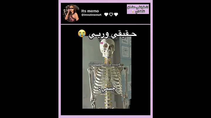  ‏#shorts#kpop#trending#exploer#jennie#tzuyu#blackpink#twice#once#blink 