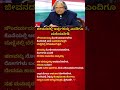 Life's Biggest Truths You Should Never Forget | Powerful Kannada Motivation | Inspirational Lessons