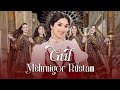 Newest Song Of Mehrnigori Rustam Gul جدید ترین آهنگ سال از مهرنگار رستم گل 
