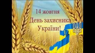 видео День защитника Отечества на Украине.