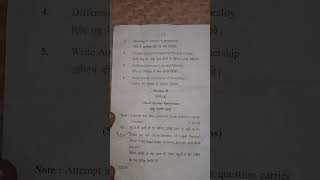 LL.B. Examination,May - 2026 Jurisprudence -II(Legal concepts)(K-2001)